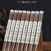 Wanderer’s Companion Lavender Incense Coils