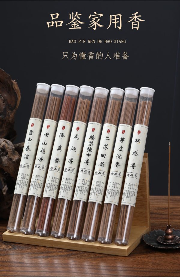 Wanderer’s Companion Lavender Incense Coils