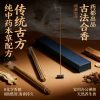 Cloud Dwelling Mugwort Incense Sticks
