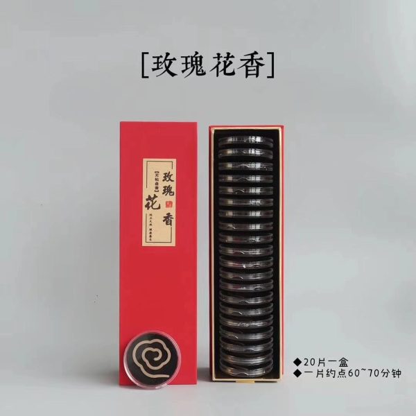 Wanderer’s Companion Lavender Incense Coils