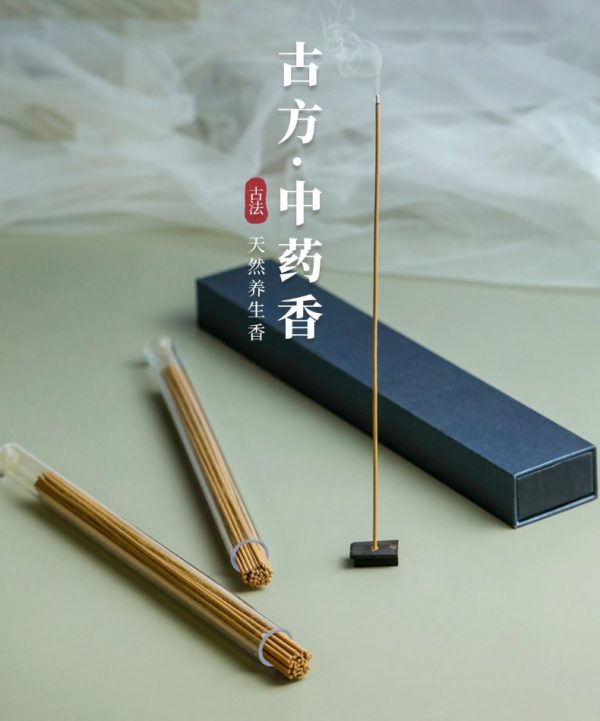 Cloud Dwelling Mugwort Incense Sticks